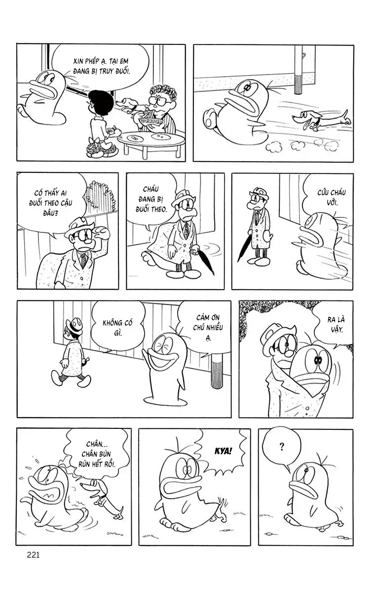 Con Ma Q-Taro Perfect Edition