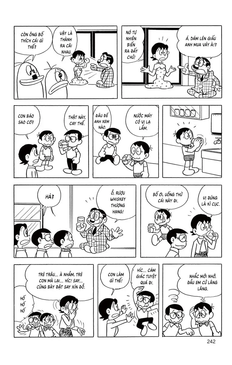 Con Ma Q-Taro Perfect Edition