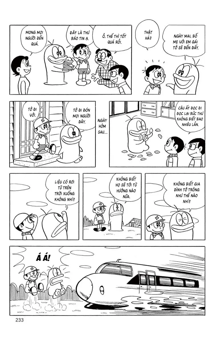 Con Ma Q-Taro Perfect Edition