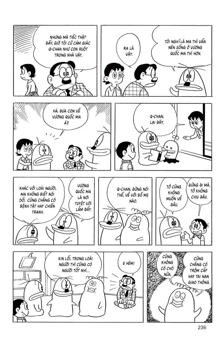 Con Ma Q-Taro Perfect Edition