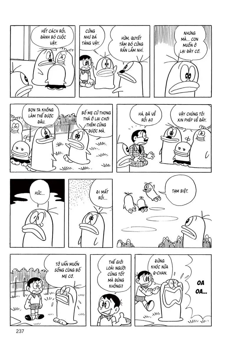 Con Ma Q-Taro Perfect Edition