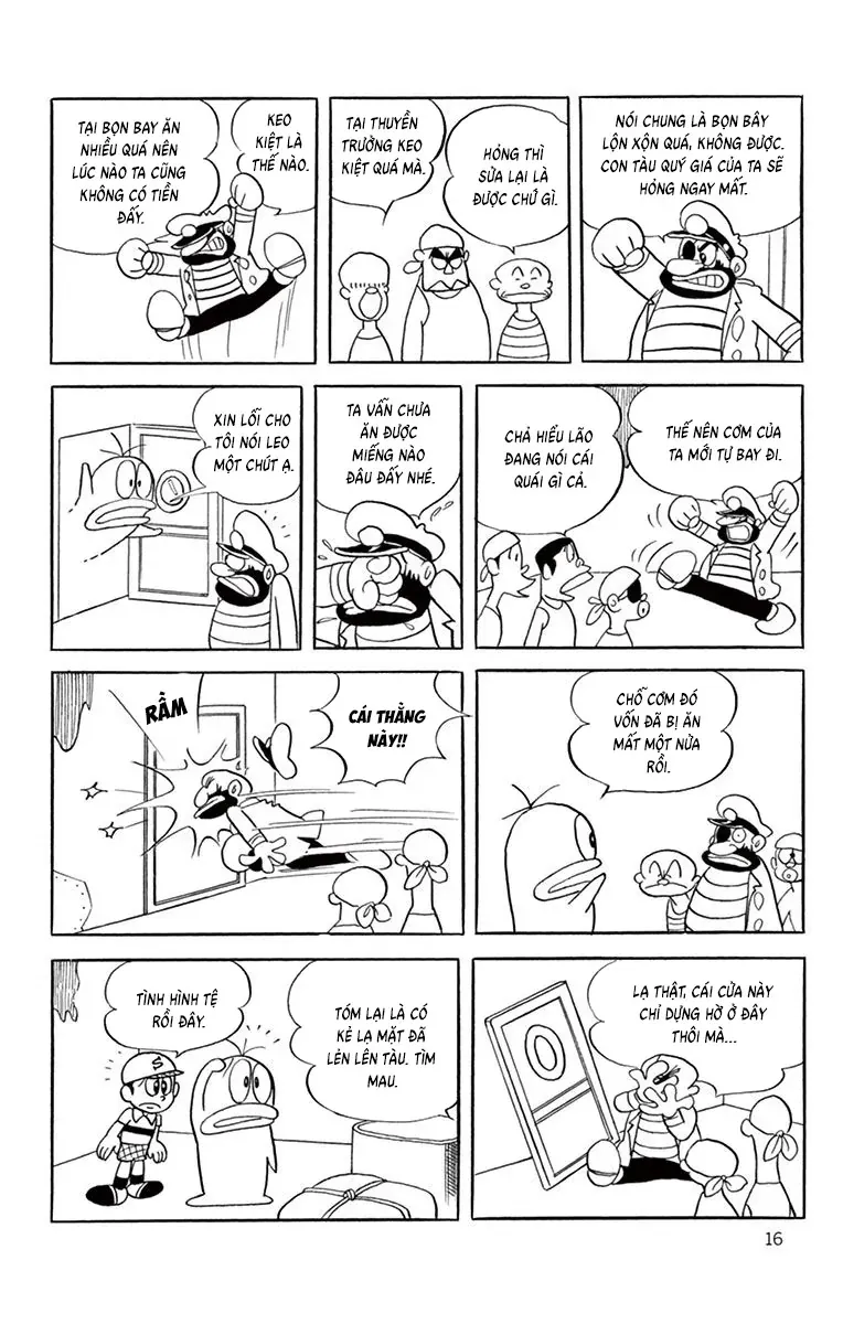 Con Ma Q-Taro Perfect Edition