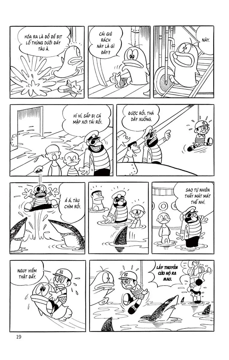 Con Ma Q-Taro Perfect Edition