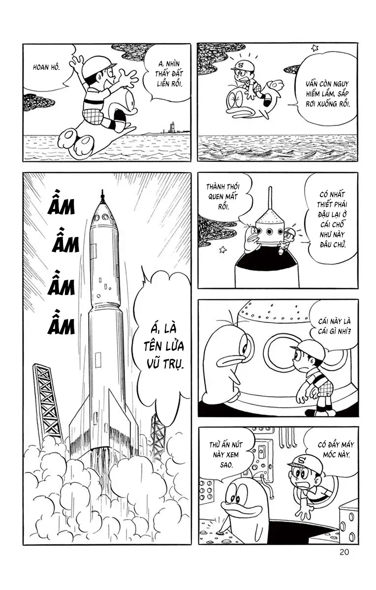 Con Ma Q-Taro Perfect Edition