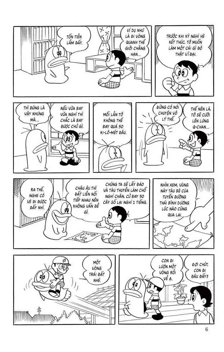 Con Ma Q-Taro Perfect Edition