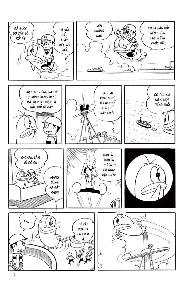 Con Ma Q-Taro Perfect Edition