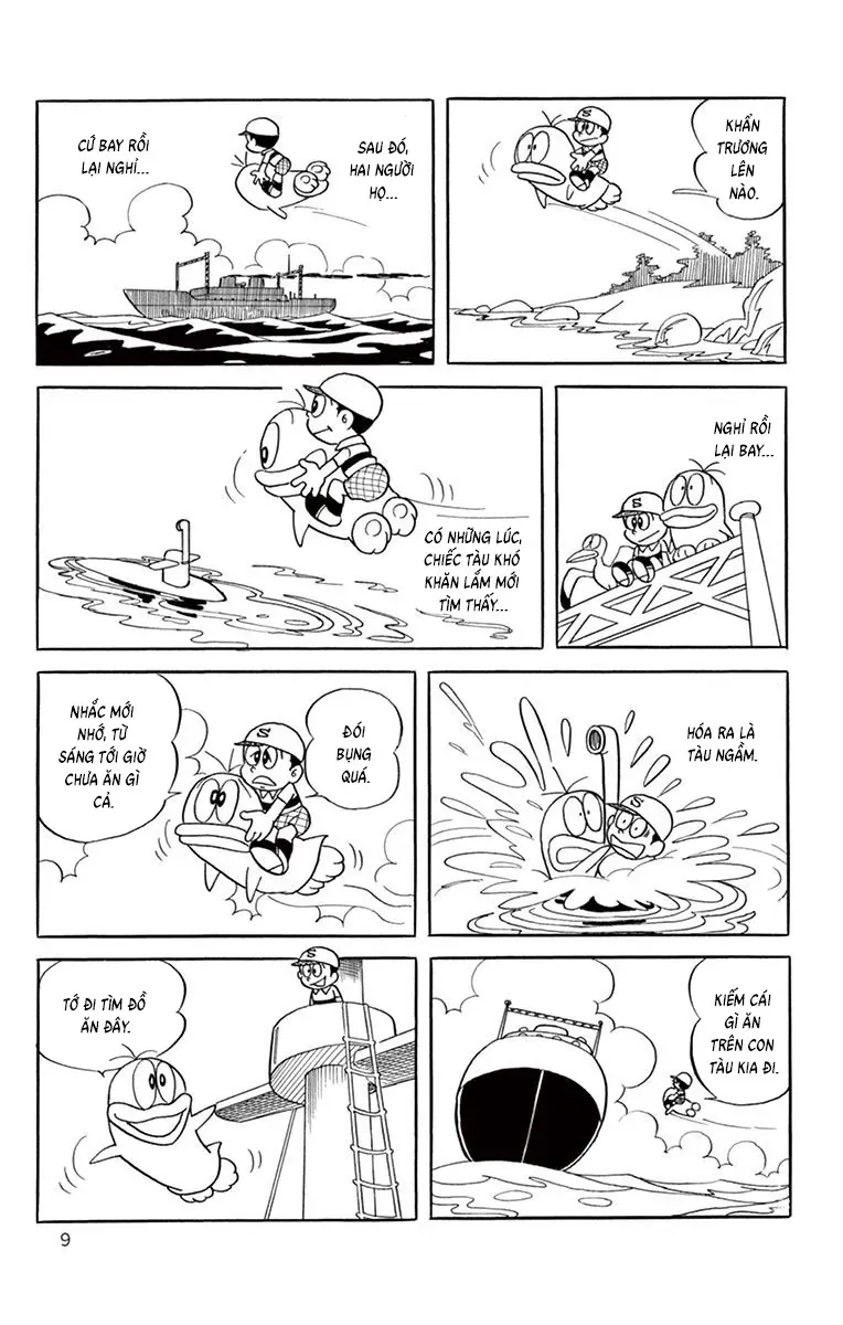 Con Ma Q-Taro Perfect Edition