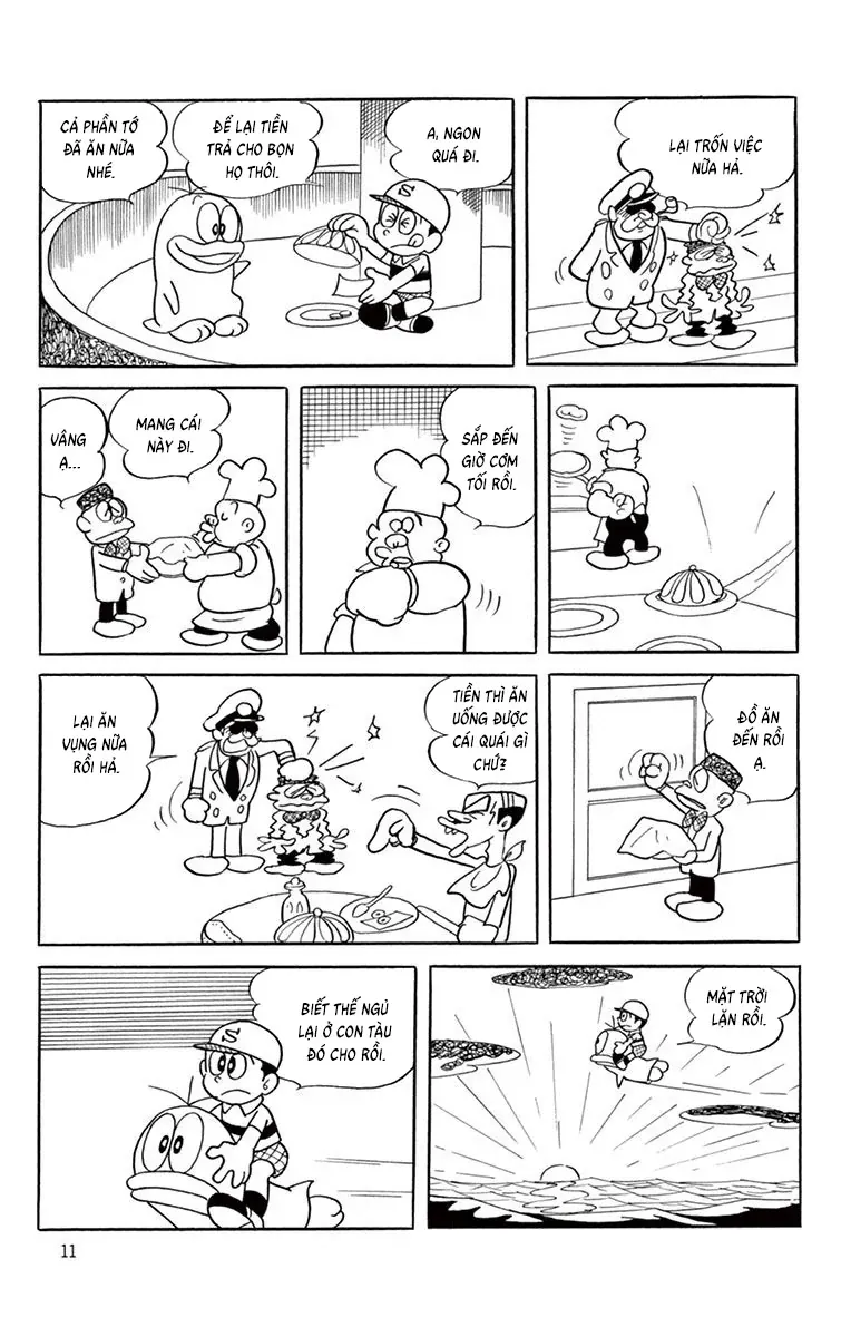 Con Ma Q-Taro Perfect Edition