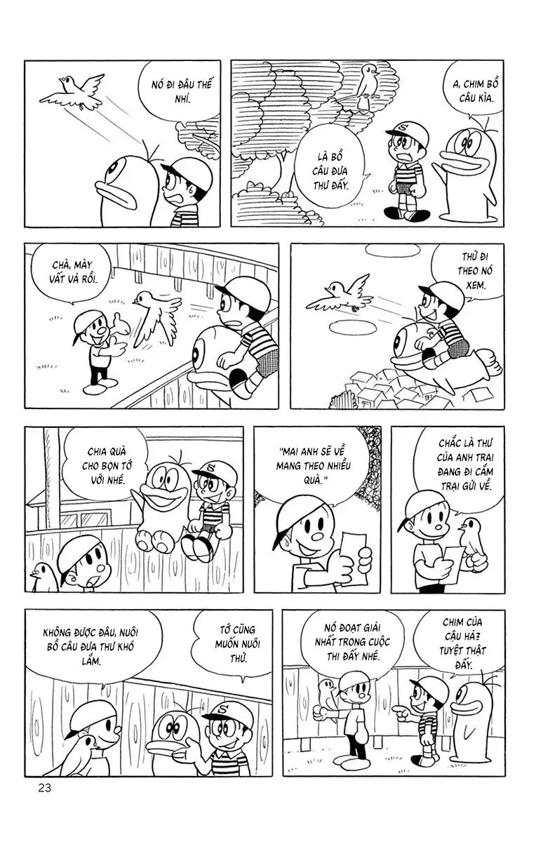 Con Ma Q-Taro Perfect Edition