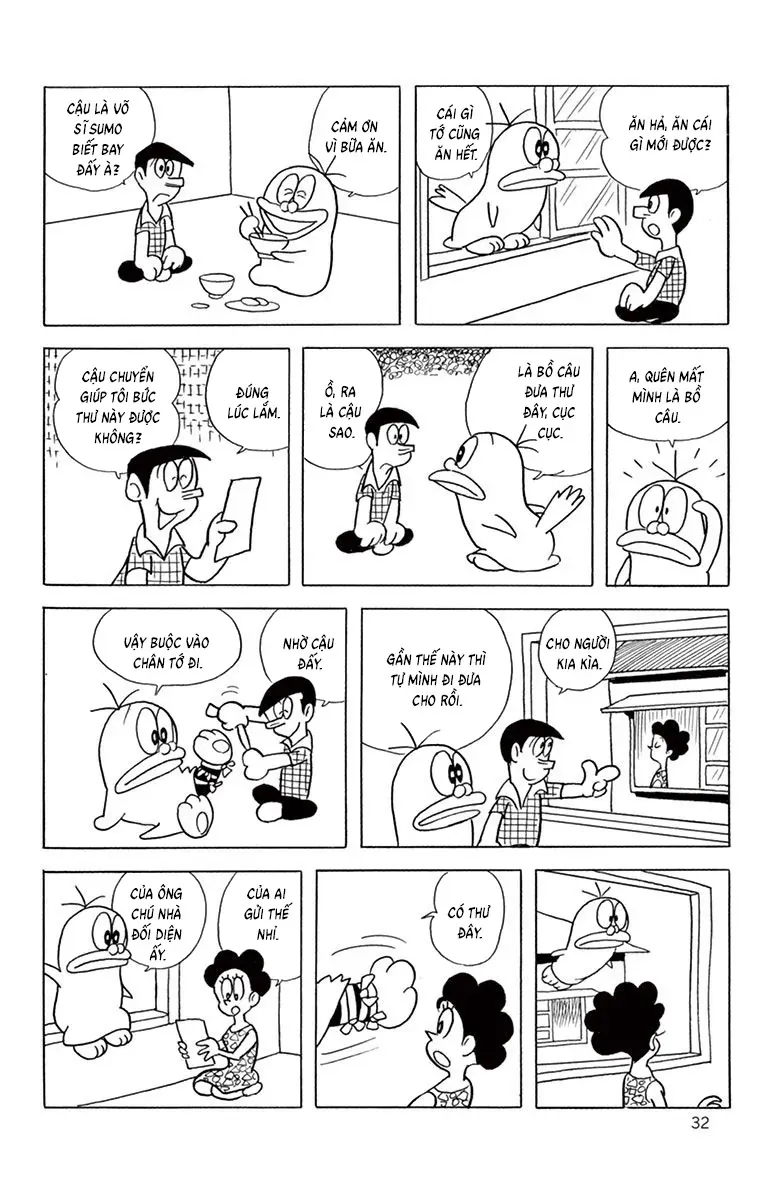 Con Ma Q-Taro Perfect Edition