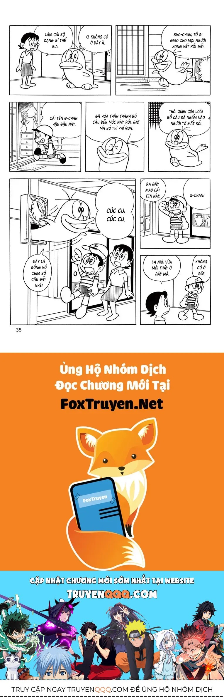 Con Ma Q-Taro Perfect Edition