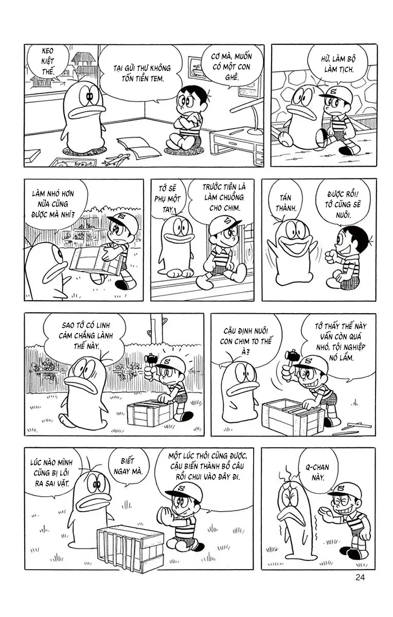 Con Ma Q-Taro Perfect Edition