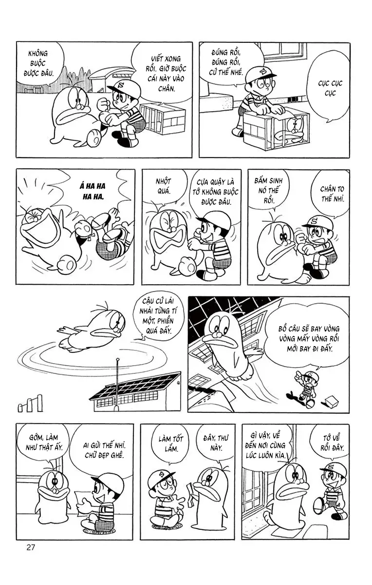 Con Ma Q-Taro Perfect Edition