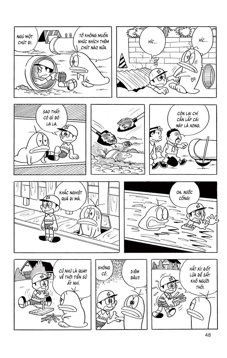 Con Ma Q-Taro Perfect Edition