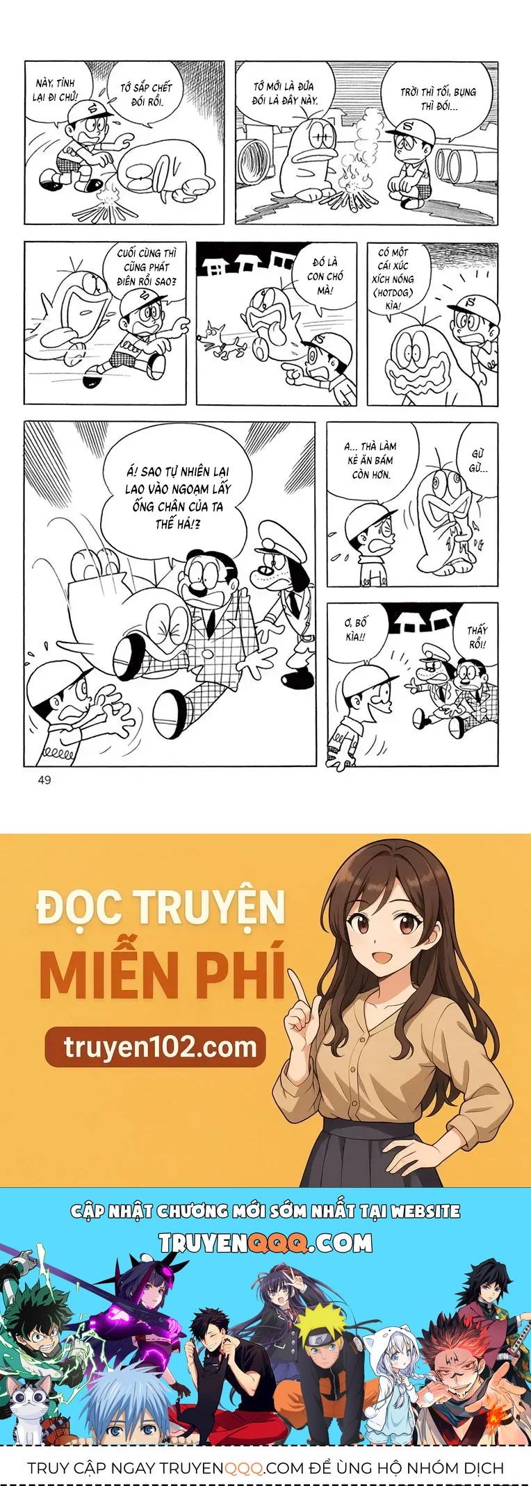 Con Ma Q-Taro Perfect Edition