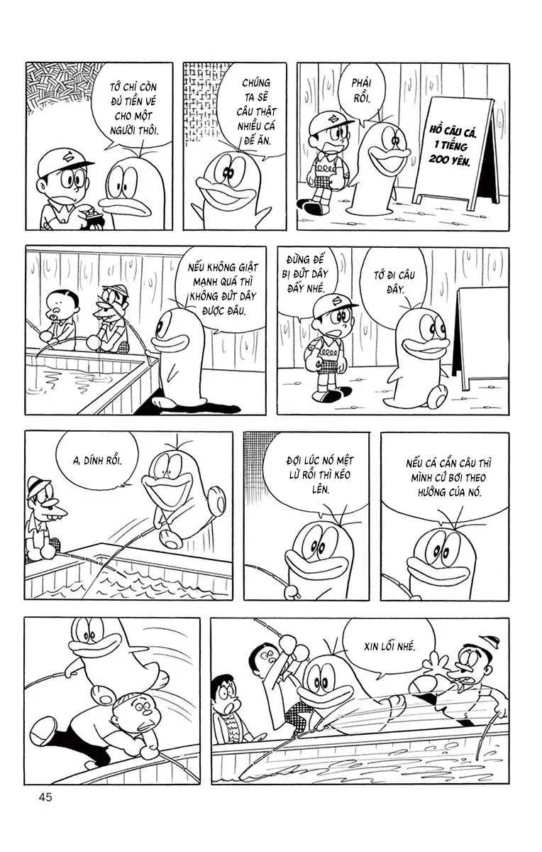 Con Ma Q-Taro Perfect Edition