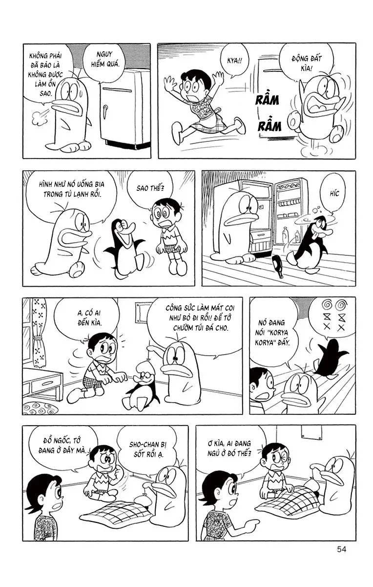 Con Ma Q-Taro Perfect Edition