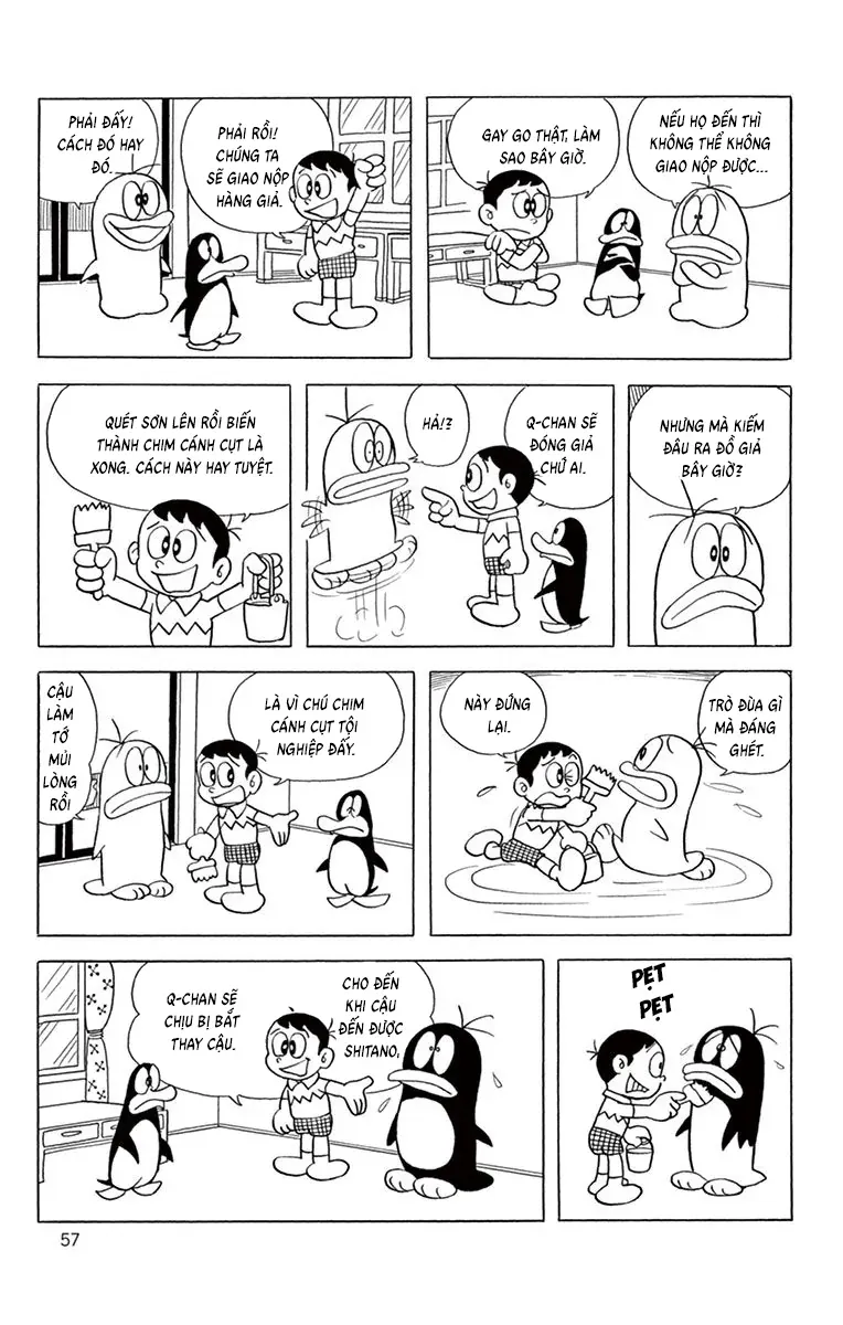 Con Ma Q-Taro Perfect Edition