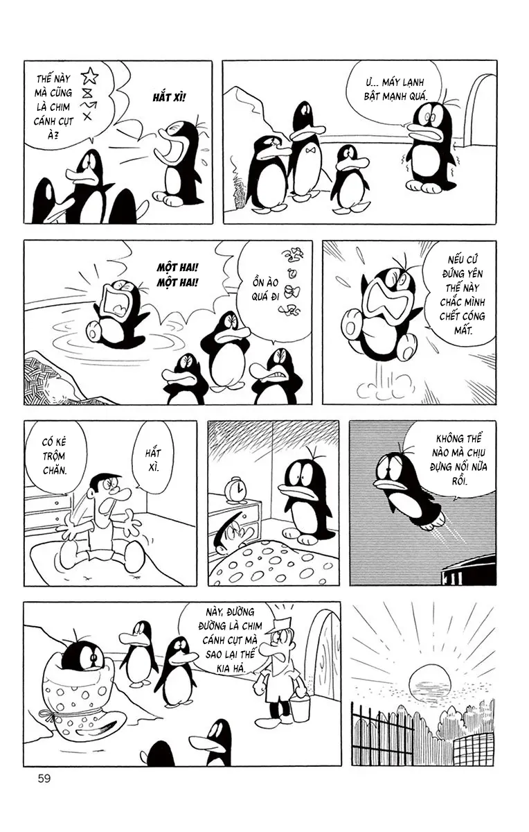 Con Ma Q-Taro Perfect Edition