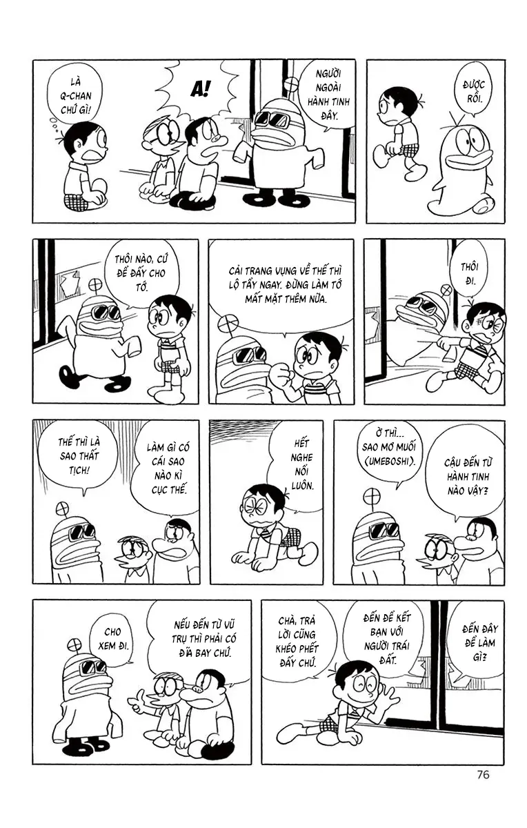 Con Ma Q-Taro Perfect Edition