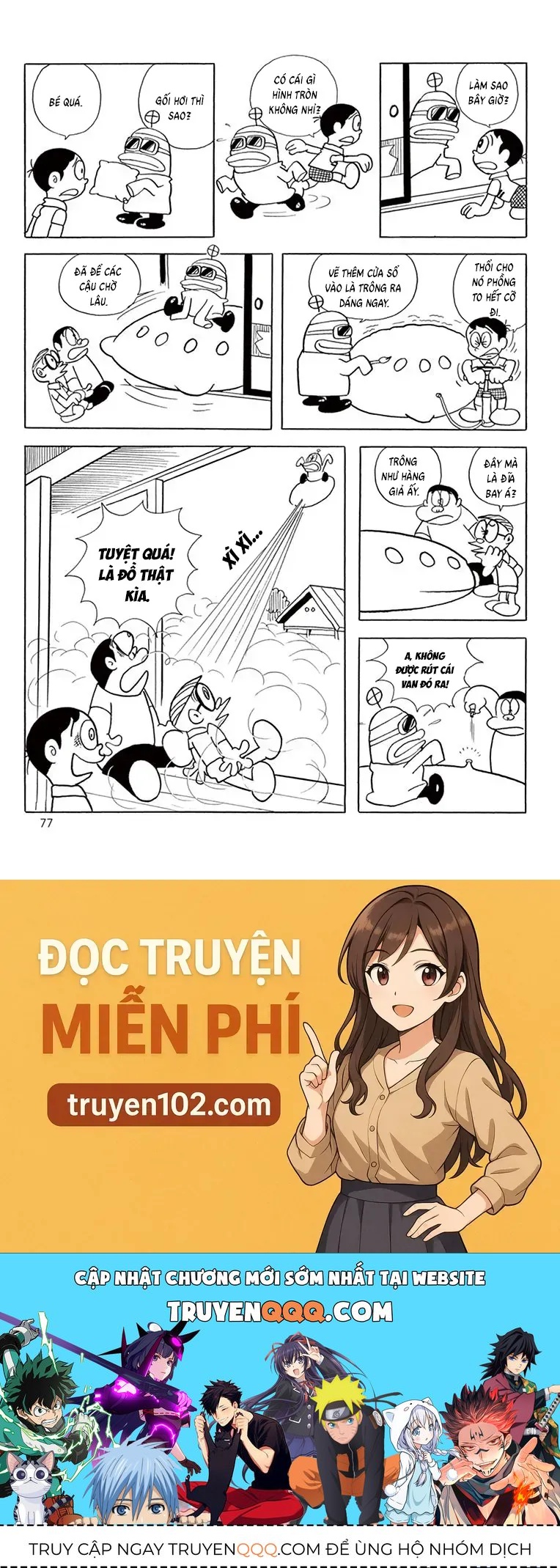 Con Ma Q-Taro Perfect Edition