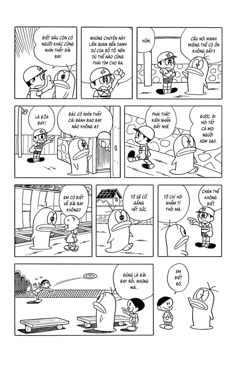 Con Ma Q-Taro Perfect Edition