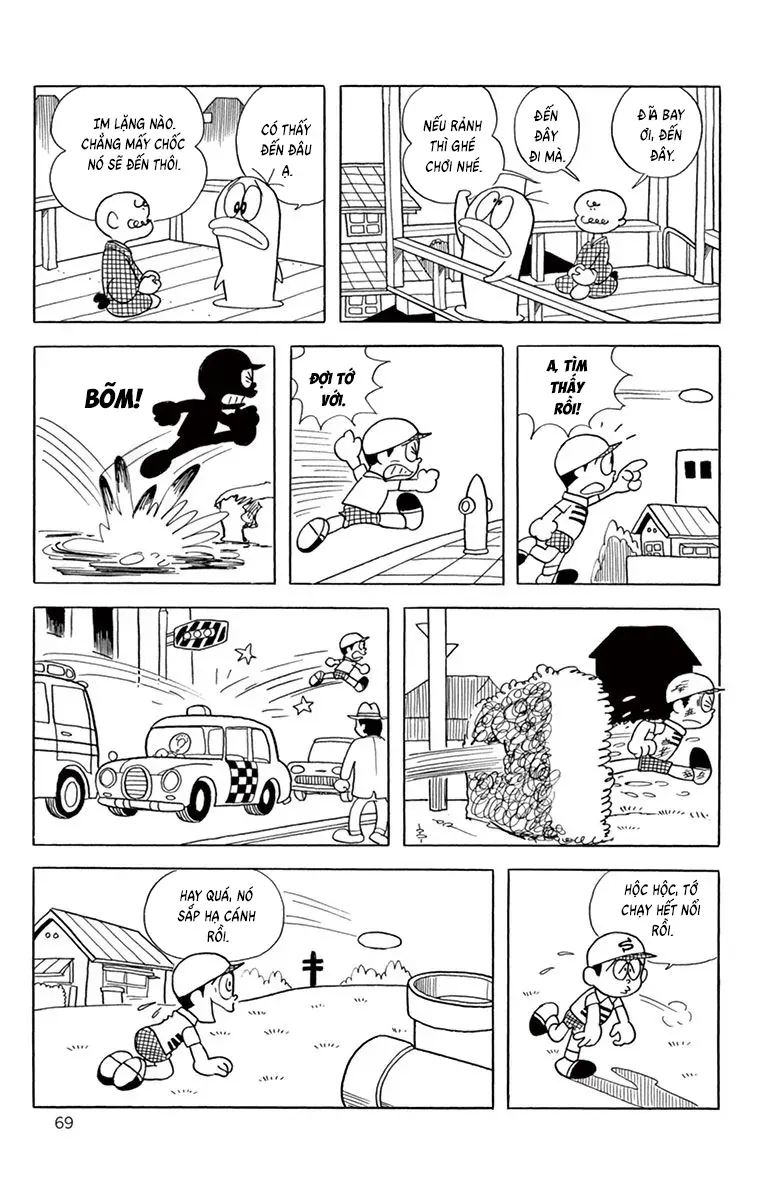 Con Ma Q-Taro Perfect Edition