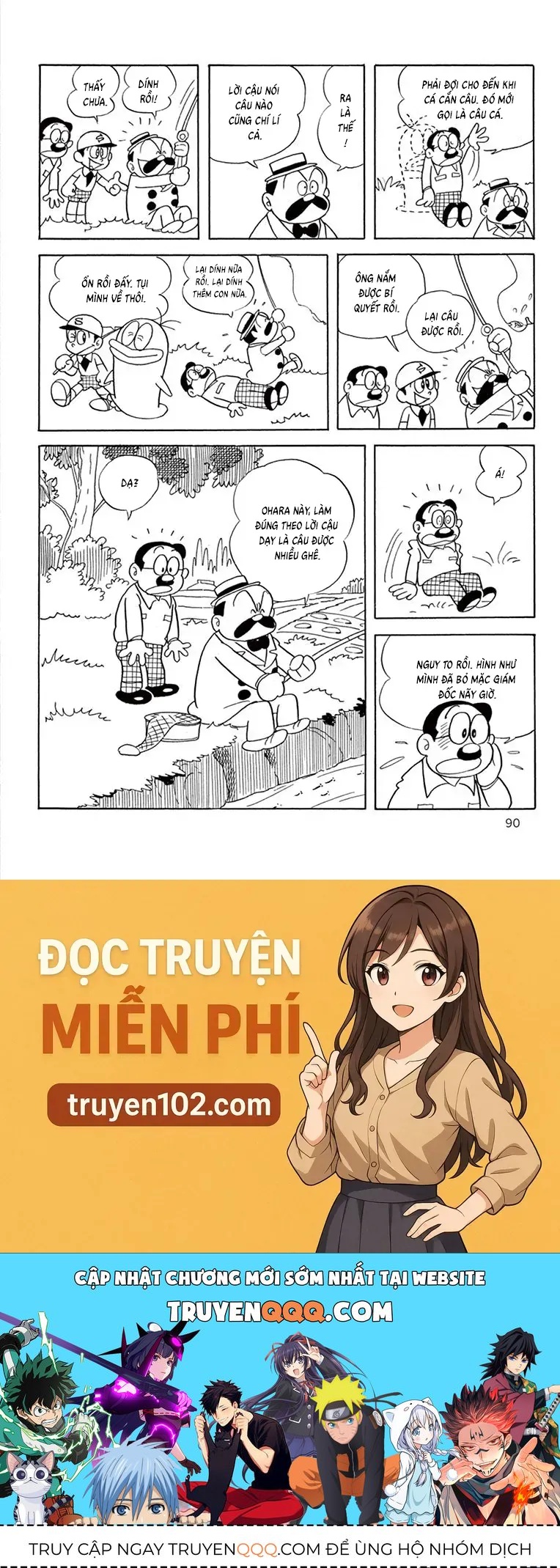 Con Ma Q-Taro Perfect Edition