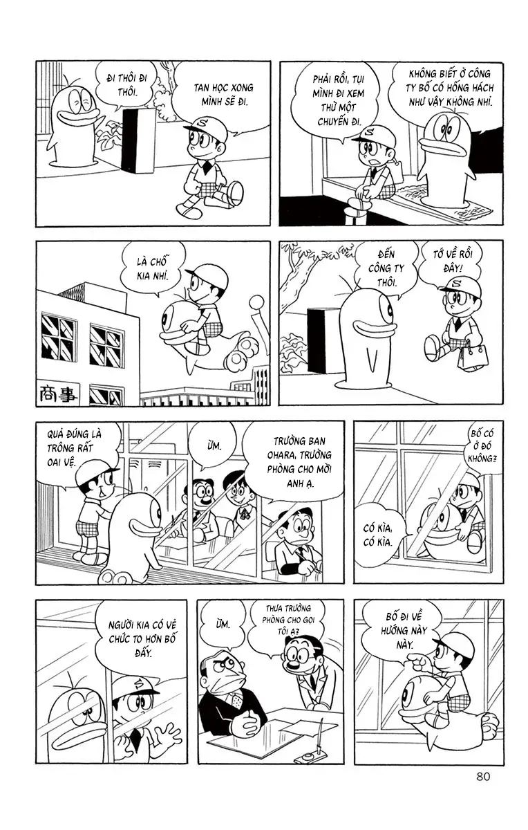 Con Ma Q-Taro Perfect Edition