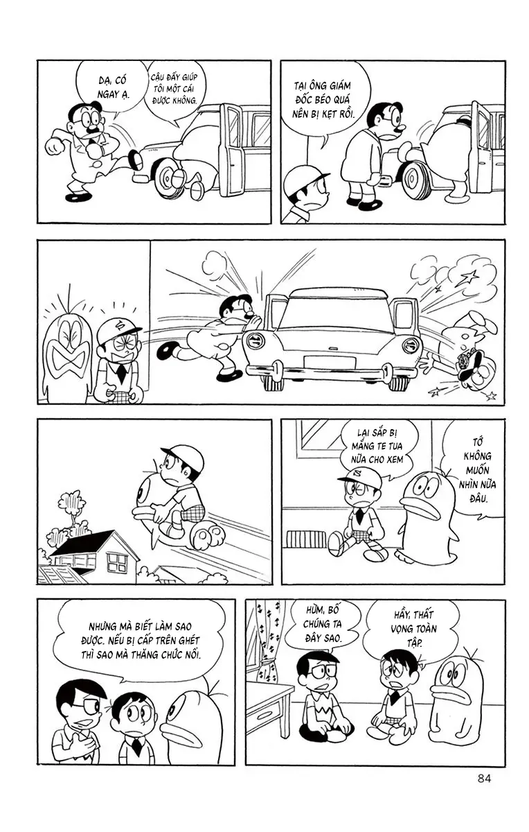 Con Ma Q-Taro Perfect Edition