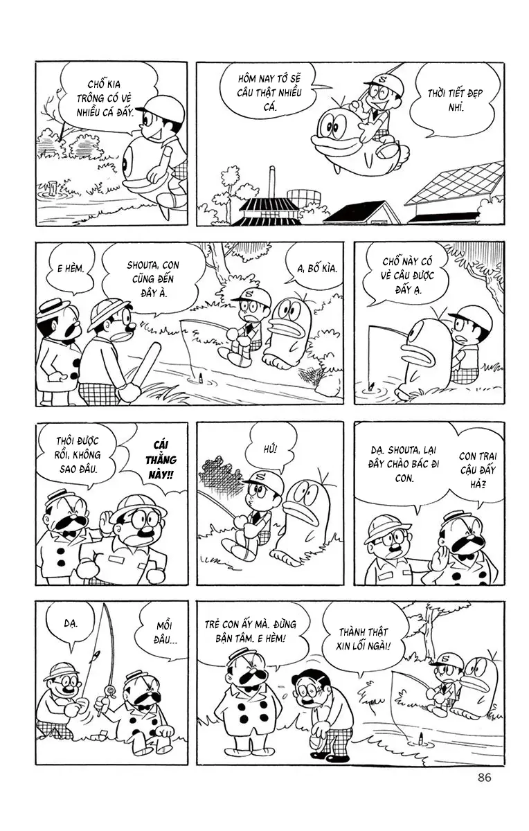 Con Ma Q-Taro Perfect Edition