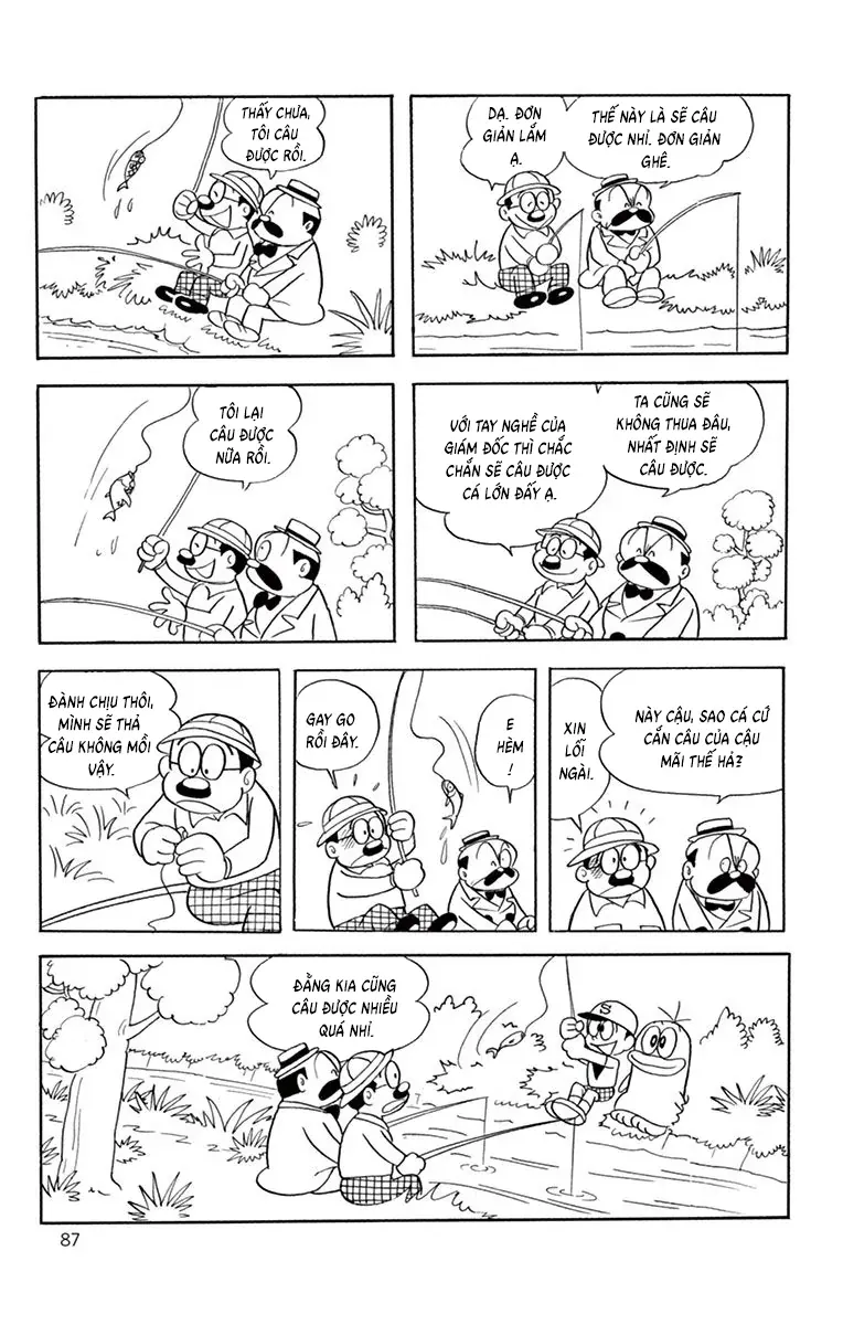 Con Ma Q-Taro Perfect Edition