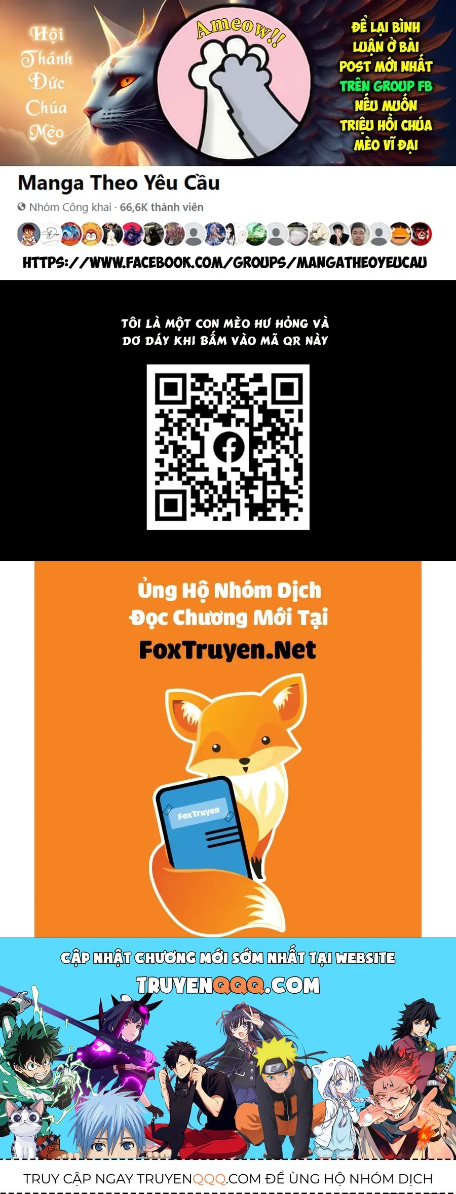 Con Ma Q-Taro Perfect Edition