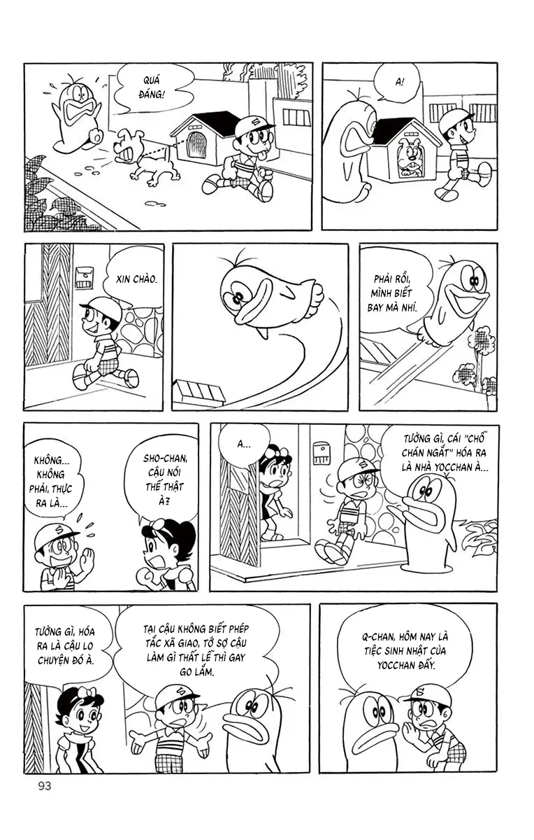 Con Ma Q-Taro Perfect Edition