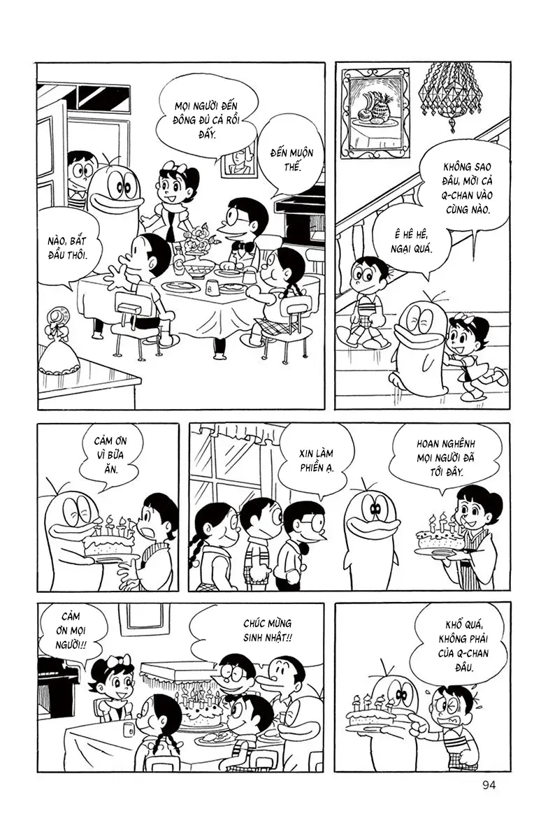 Con Ma Q-Taro Perfect Edition