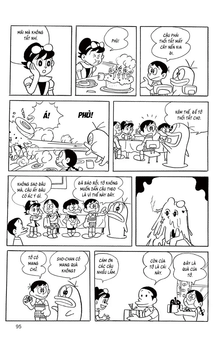 Con Ma Q-Taro Perfect Edition