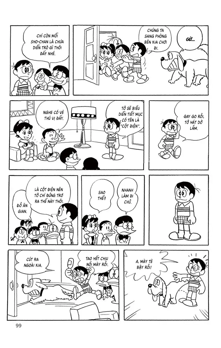 Con Ma Q-Taro Perfect Edition