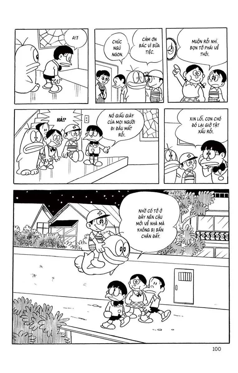 Con Ma Q-Taro Perfect Edition