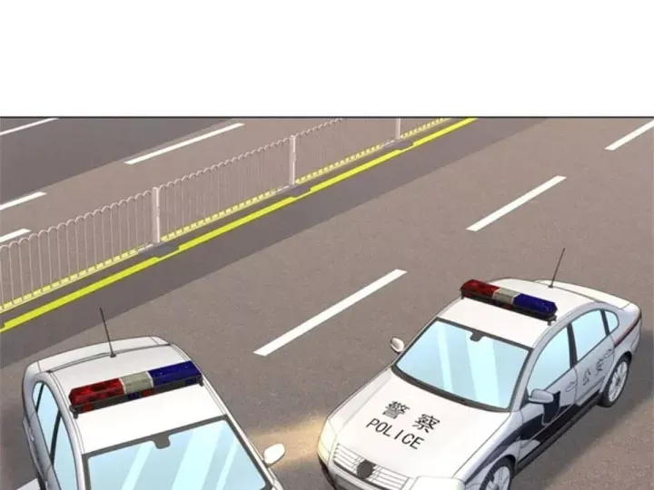 Tôi Là Tài Xế Xe Công Nghệ Có Chút Tiền Thì Đã Sao? Chap 155 - Next Chap 156