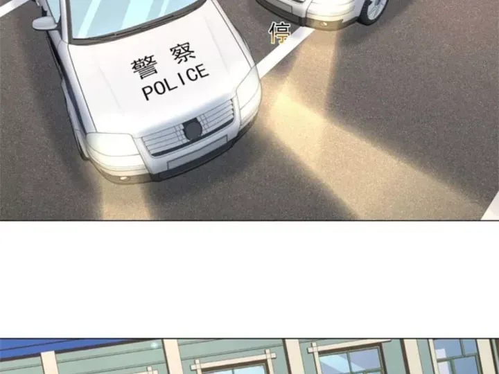 Tôi Là Tài Xế Xe Công Nghệ Có Chút Tiền Thì Đã Sao? Chap 155 - Next Chap 156