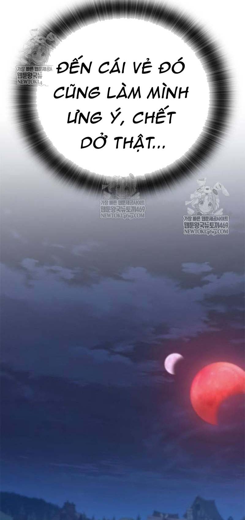 Chapter 102 - Image 48