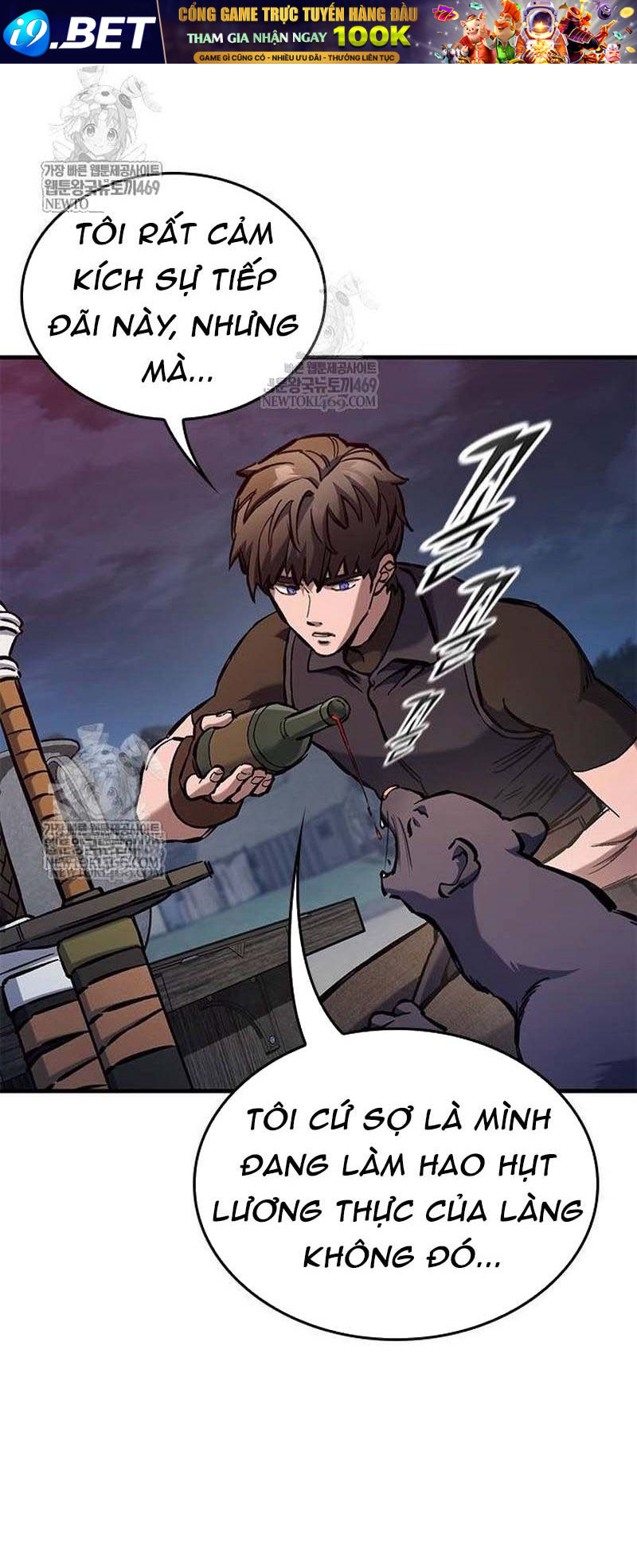 Chapter 102 - Image 8