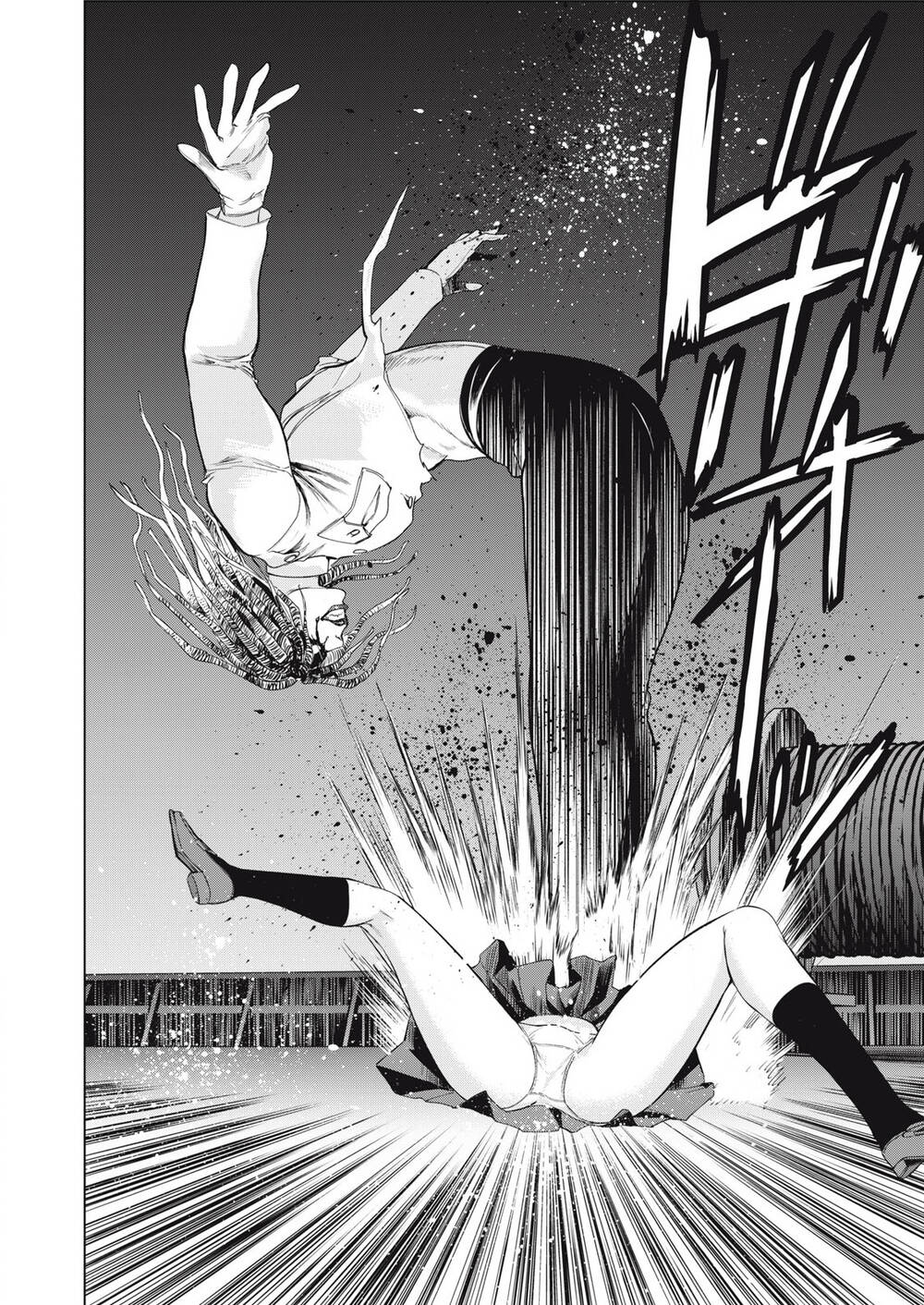 Satanophany Chap 320.1 - Next Chap 319