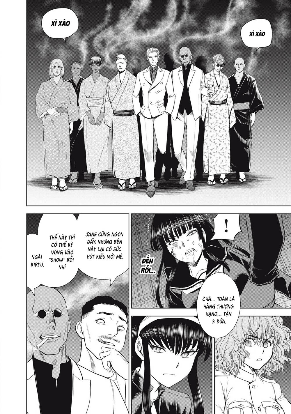 Satanophany Chap 320.1 - Next Chap 319