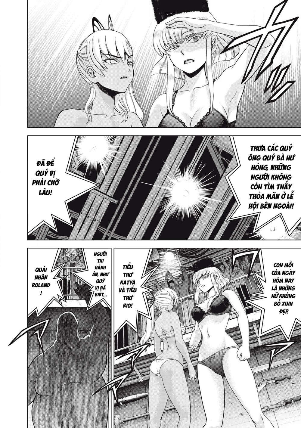 Satanophany Chap 320.2 - Next Chap 320.1