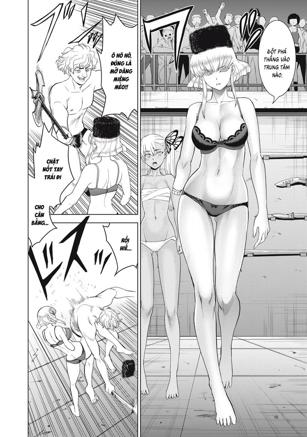 Satanophany Chap 321 - Next Chap 320.2