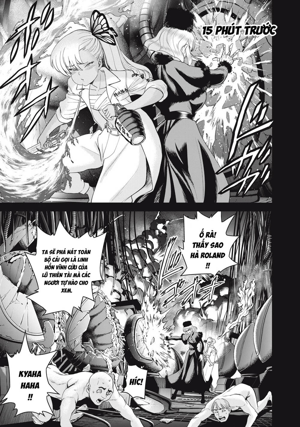 Satanophany Chap 321 - Next Chap 320.2