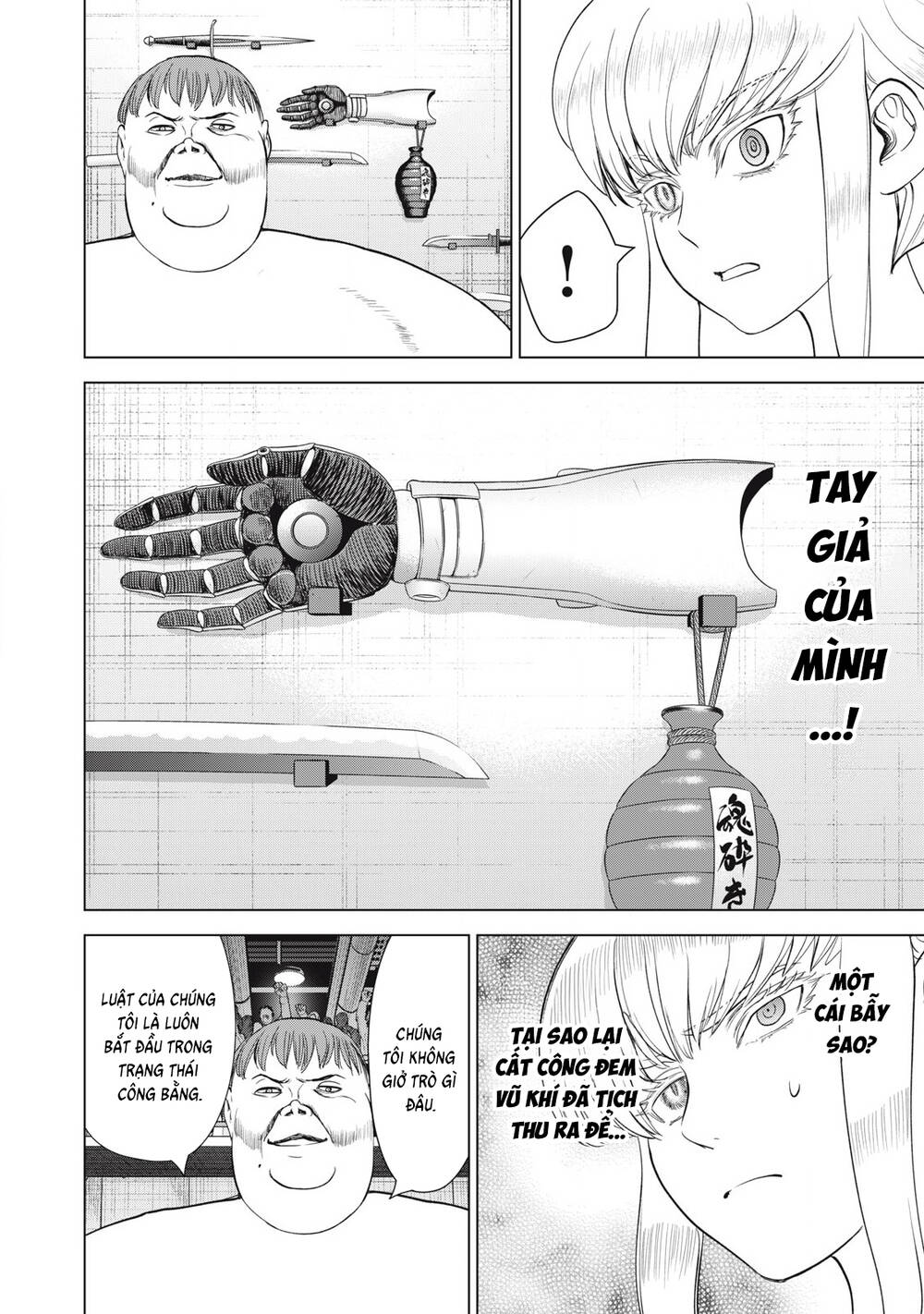 Satanophany Chap 321 - Next Chap 320.2