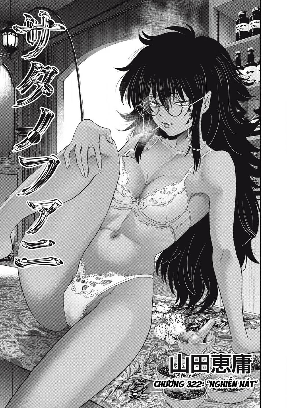 Satanophany Chap 322 - Next Chap 321