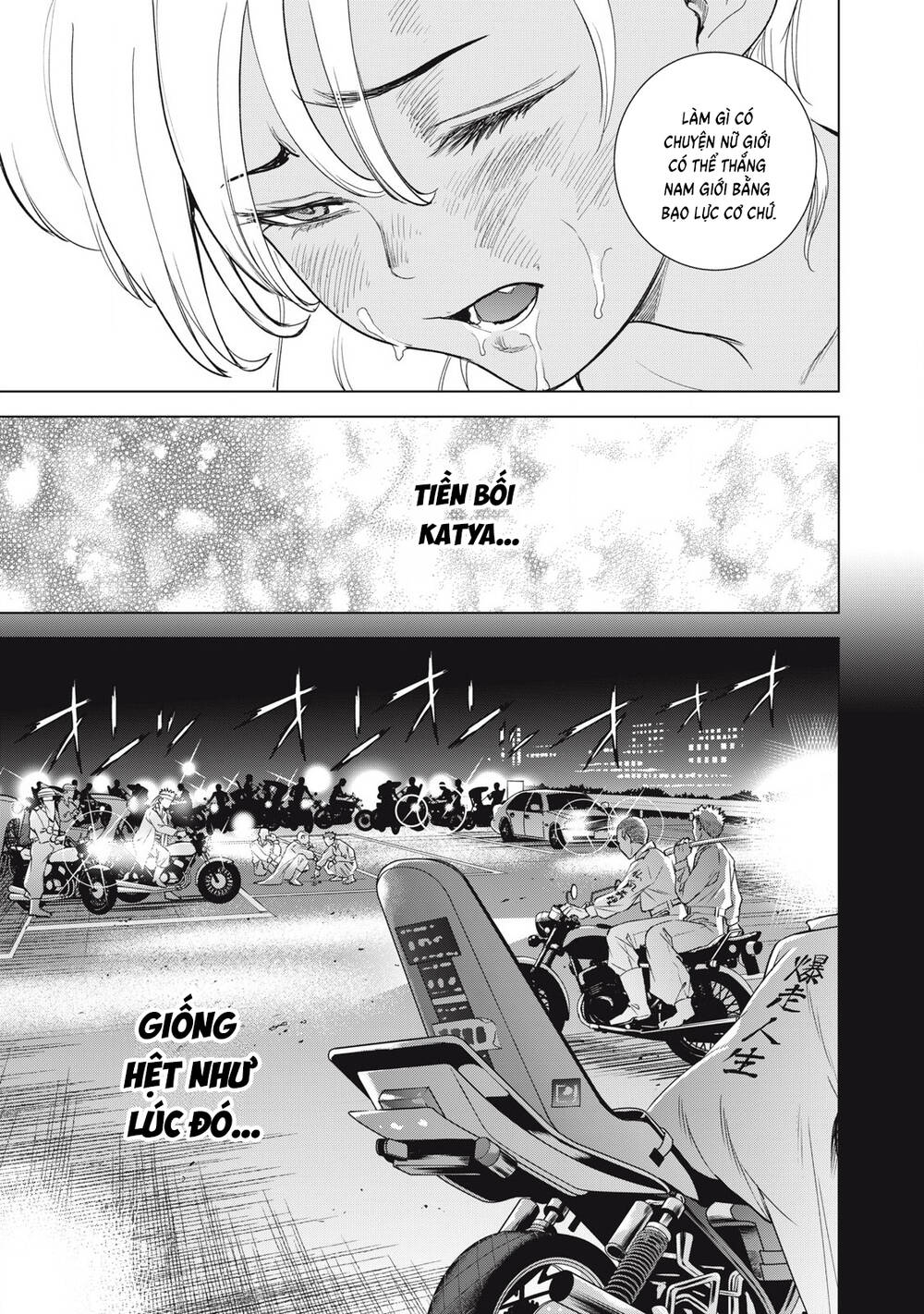 Satanophany Chap 322 - Next Chap 321